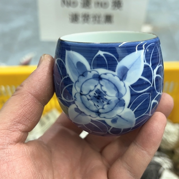 25包邮，盘子，碗，杯子，茶壶，默认瑕疵
