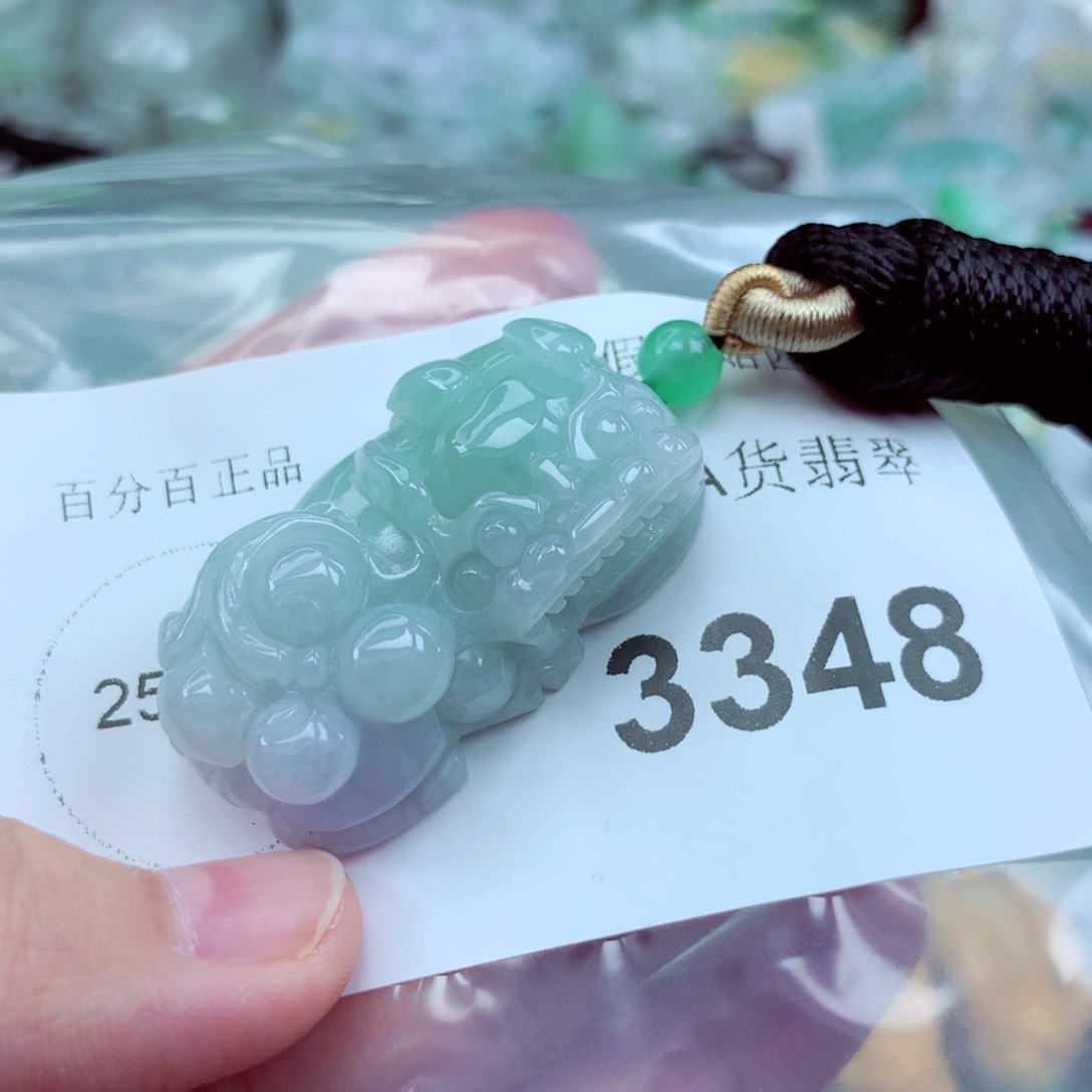 冰***、翡翠未镶嵌吊坠(不含链)