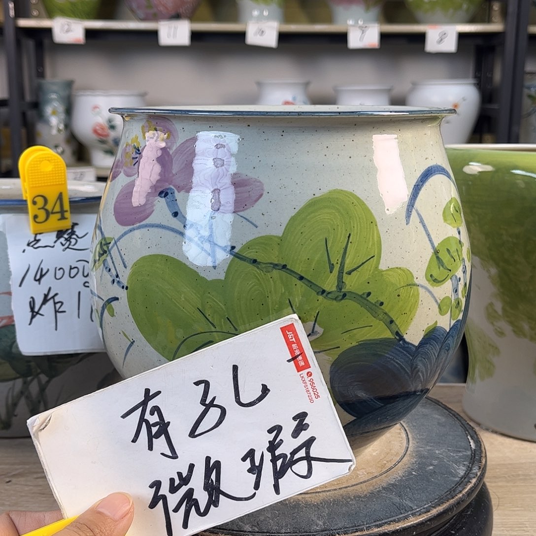 罐1xc景德镇陶瓷花盆