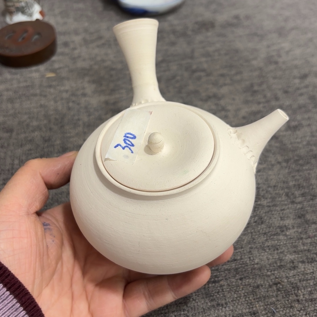 非常好看的物品 The 