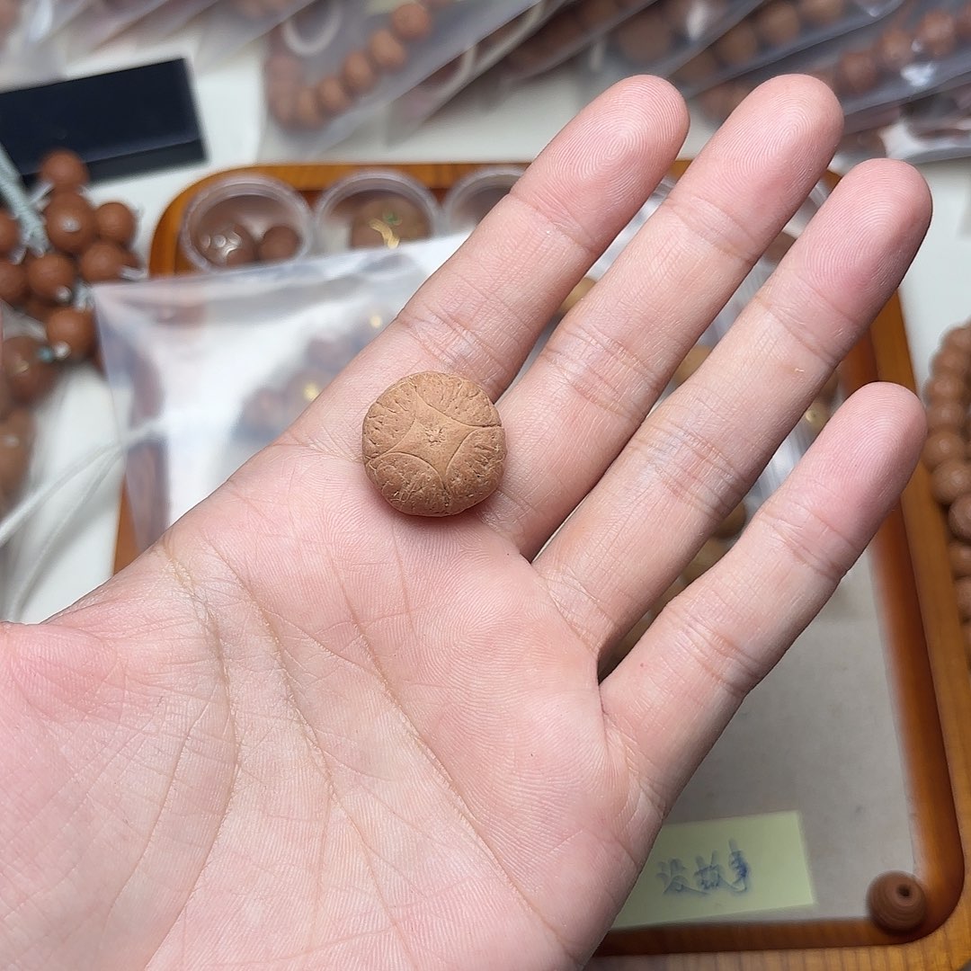 明***好凤眼菩提手串麒麟三通补差价20+