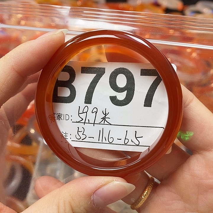 巍***微玛瑙/玉髓未镶嵌手镯