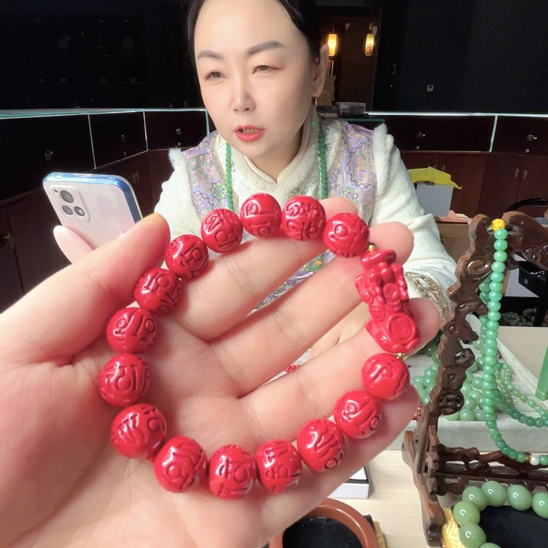 密玉（石英质玉）未镶嵌颈饰50g朱砂手串