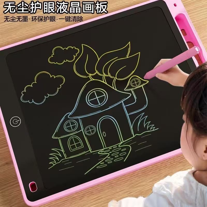 液晶涂鸦手写板画画板学习笔记草稿儿童画板涂鸦玩具板