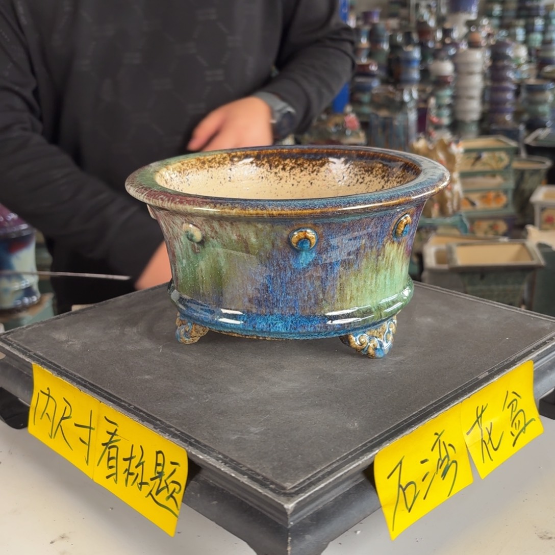 。一风堂石湾花盆 内17*8