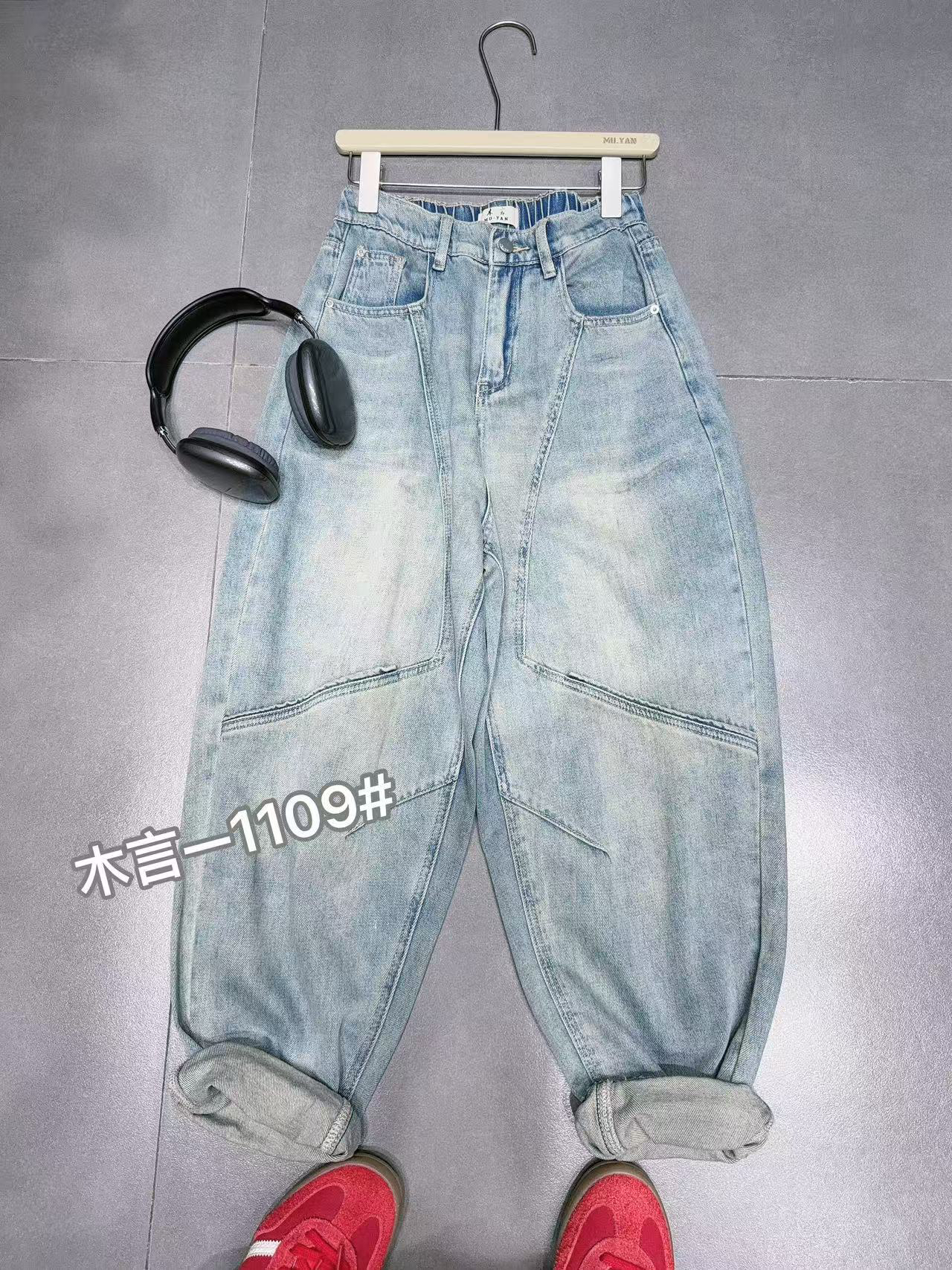 夏季新款日常休闲百搭女士牛仔裤潮流时尚韩版夏款水洗