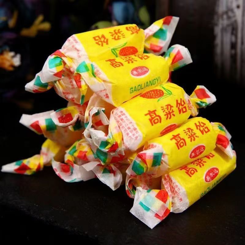 正宗山东特产高粱饴Q弹可拉丝软糖多种水果老式混合高粱饴软糖