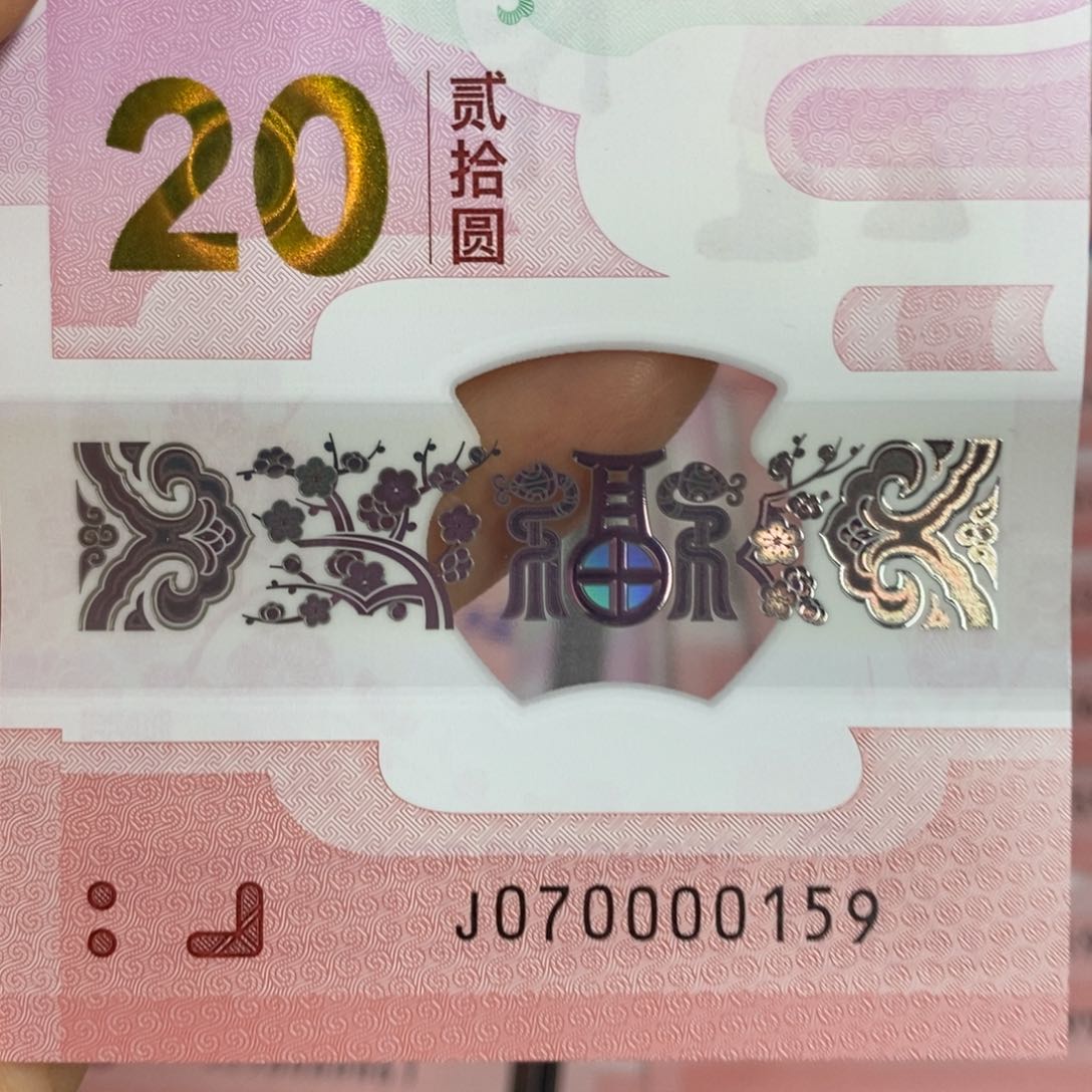 塑料   0159。。。。。。。。。