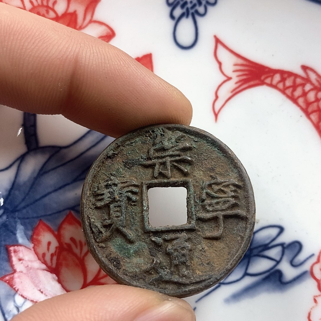 瓷片瓷器杂项瓷器建盏