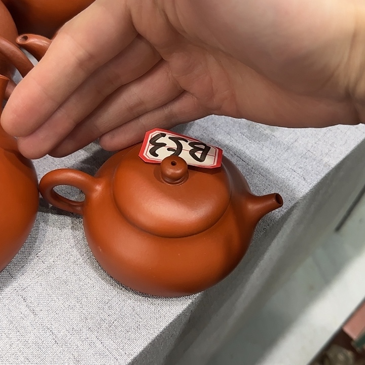 C***R茶壶紫砂紫砂紫砂紫砂紫砂