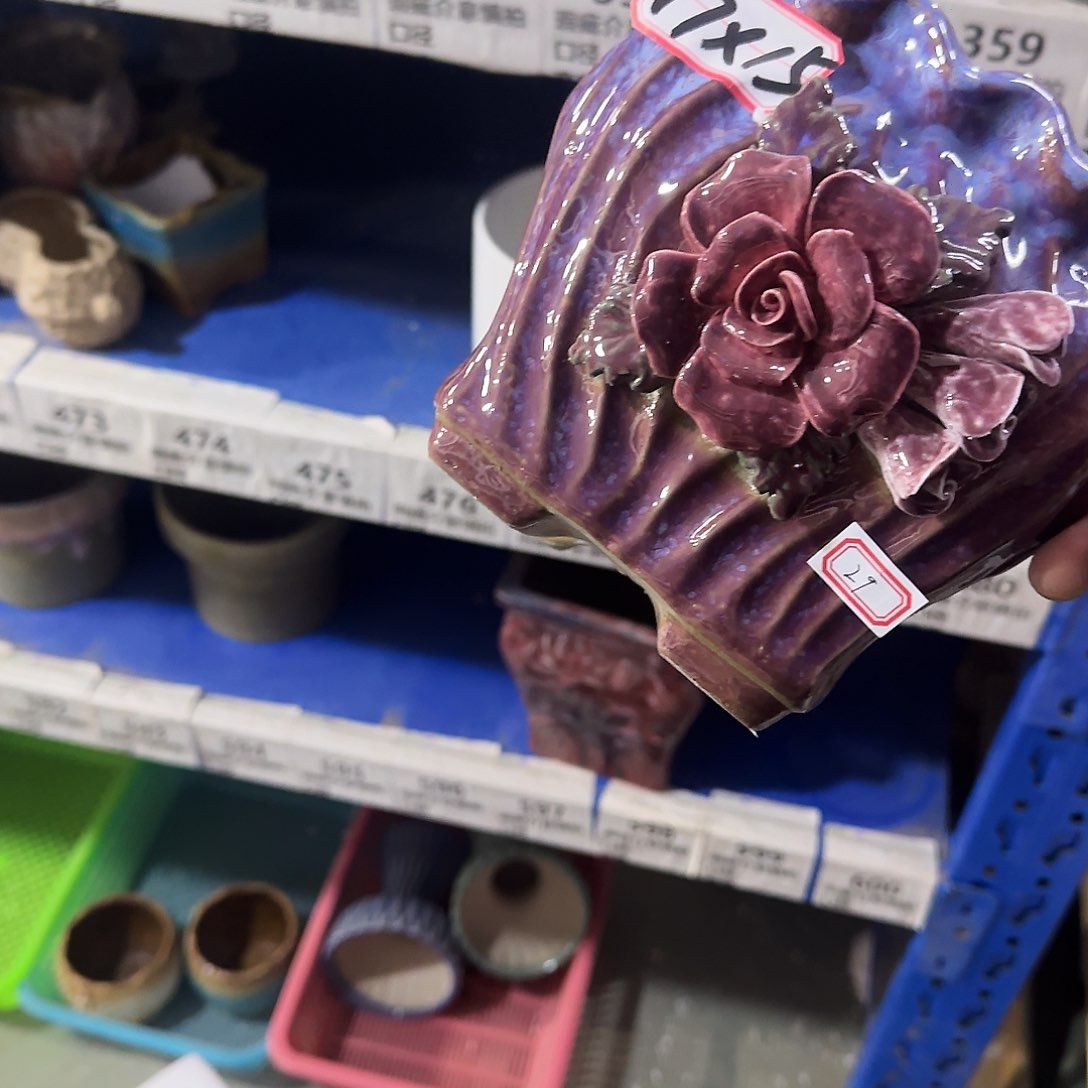 陶瓷福利局·自动合并订单·一个个买凑9元发·712