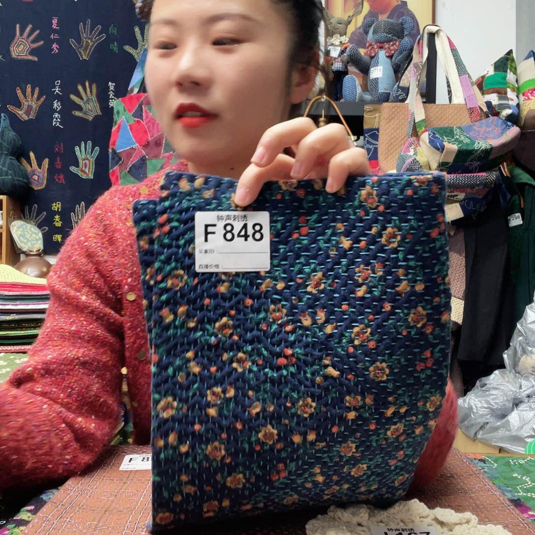 织绣P***妈3333333322222223333