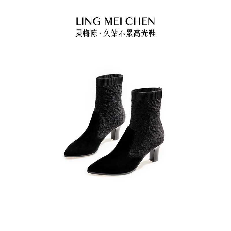 【植绒飞织袜靴】秋冬黑色尖头百搭显瘦时尚短靴舒适高跟弹力瘦瘦靴