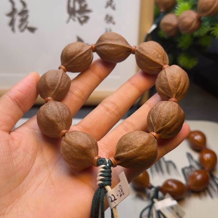 笑***࿐其他橄榄核梅林铁核2228尺寸