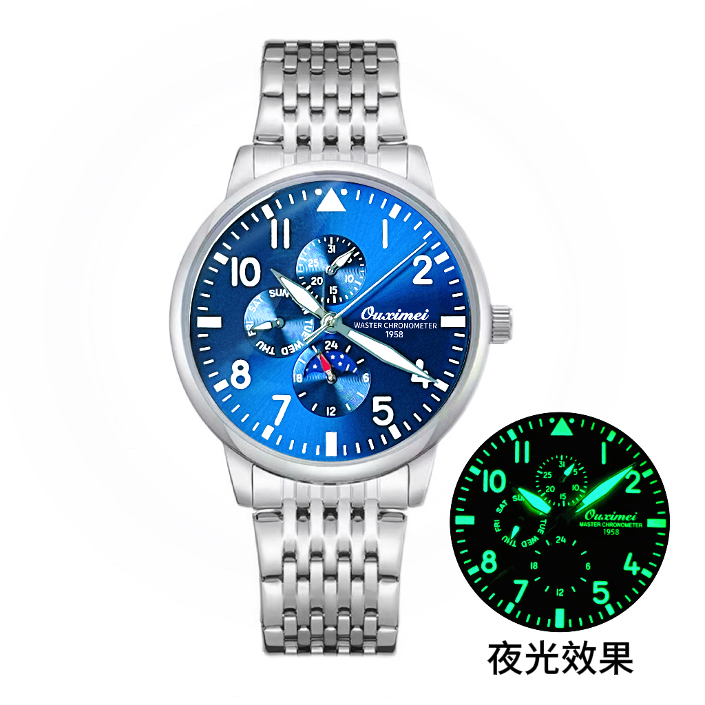 T【专柜直发】全新升级六针飞行员系列夜显日历全自动男士防水手表