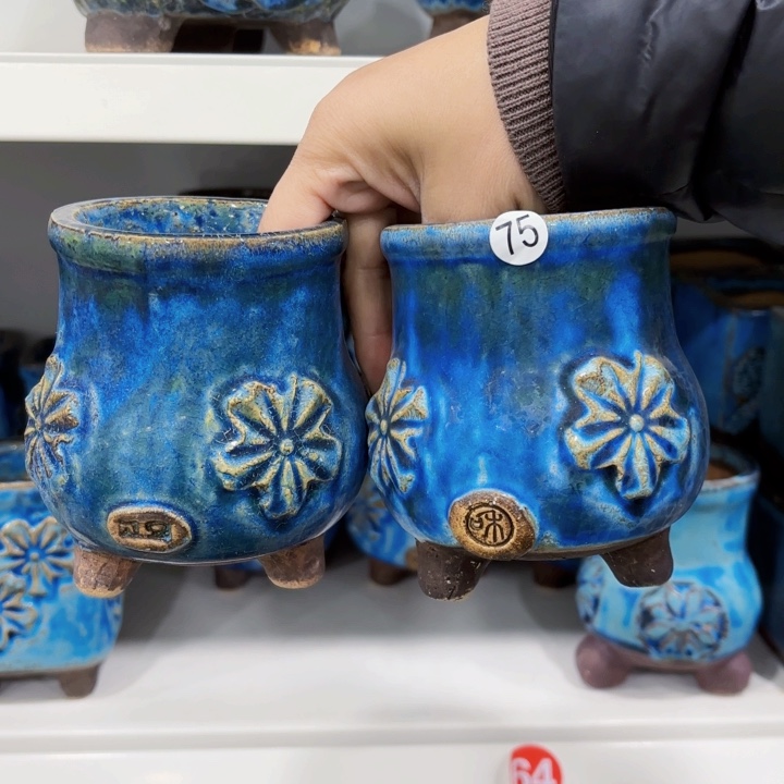 红陶内口7高11左右