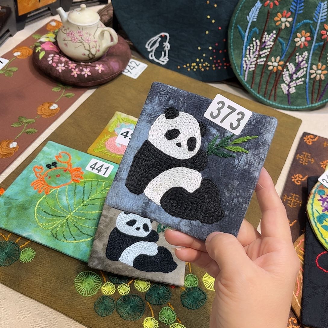 山***6刺子绣茶席美美价