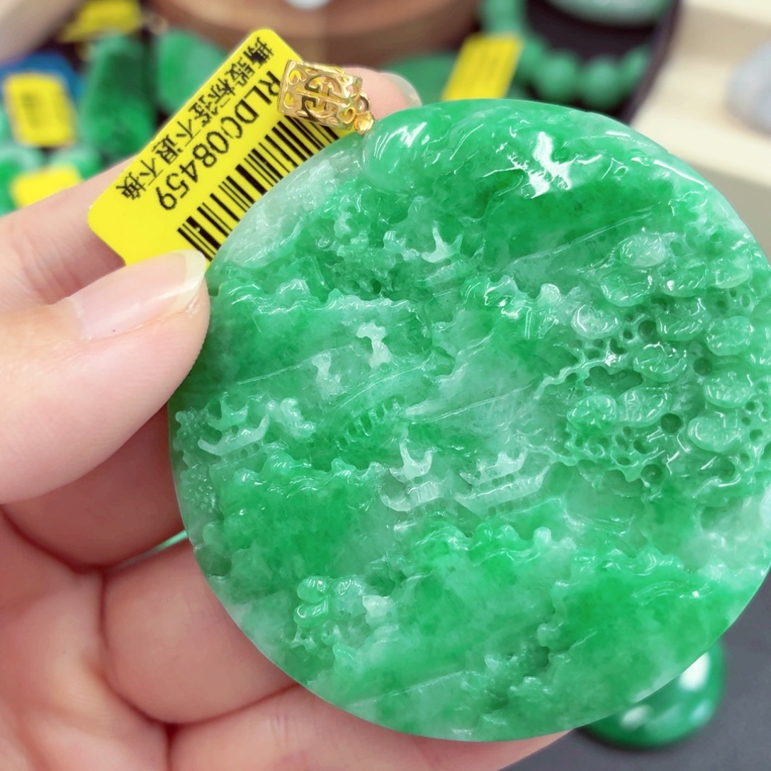 翡翠18K金镶嵌吊坠(不含链)