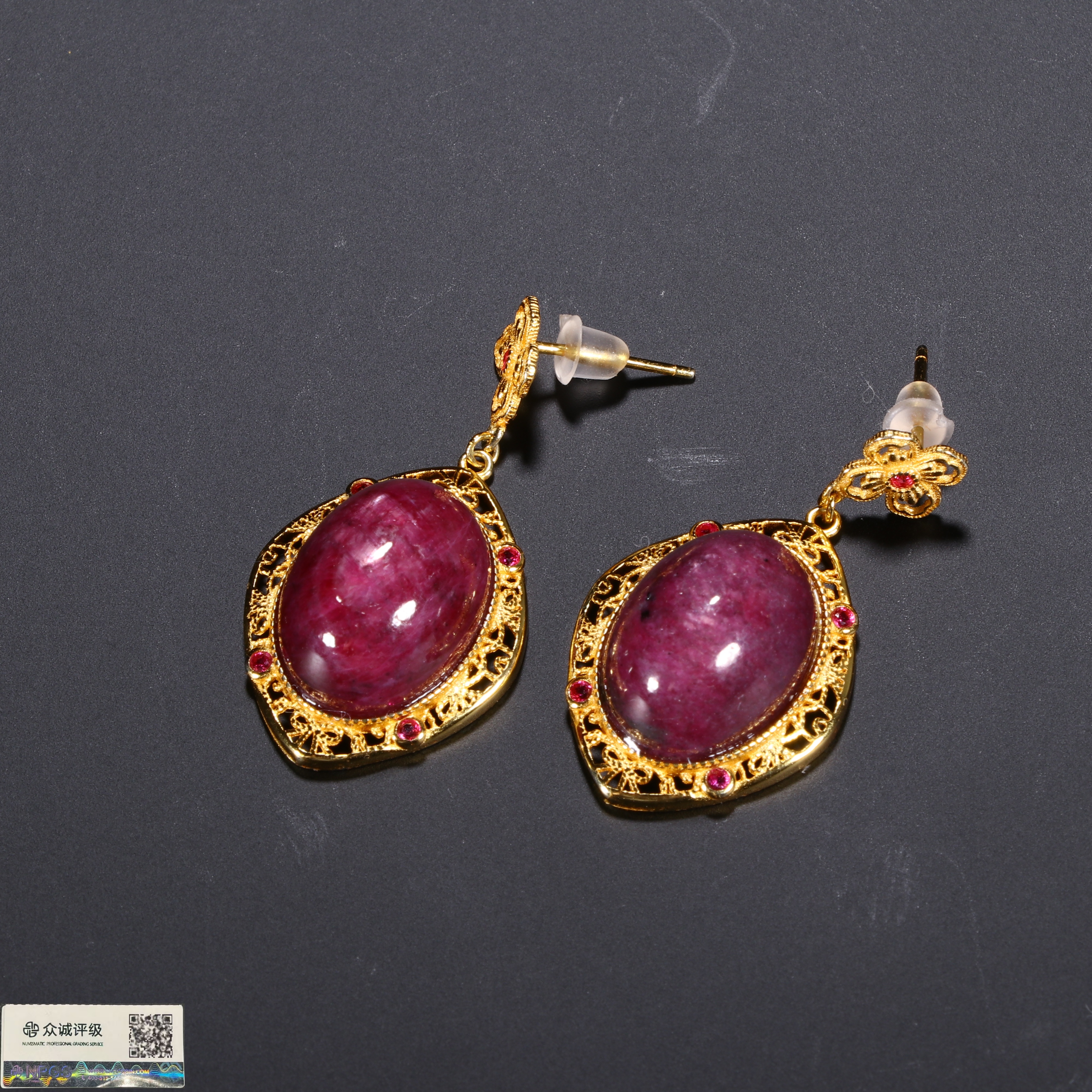 0920234/博古通今/集古藏今/红宝石耳坠/古董首饰