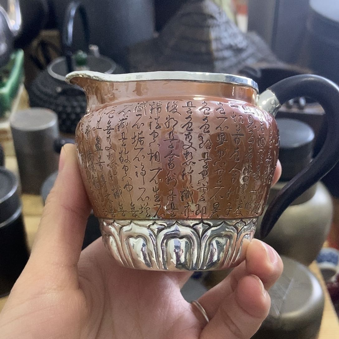 鑫****团11111111111111111111