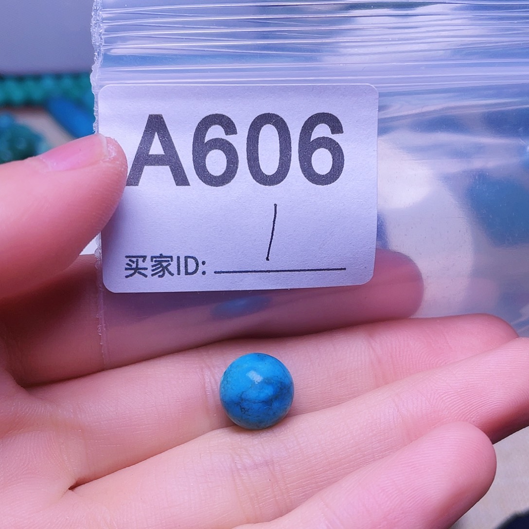 空竹粉丝专享福利特色手工散珠