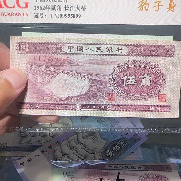 170000000000000000000