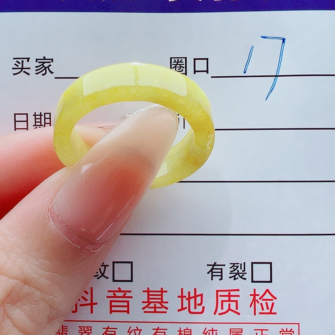坏***天翡翠未镶嵌戒指戒圈