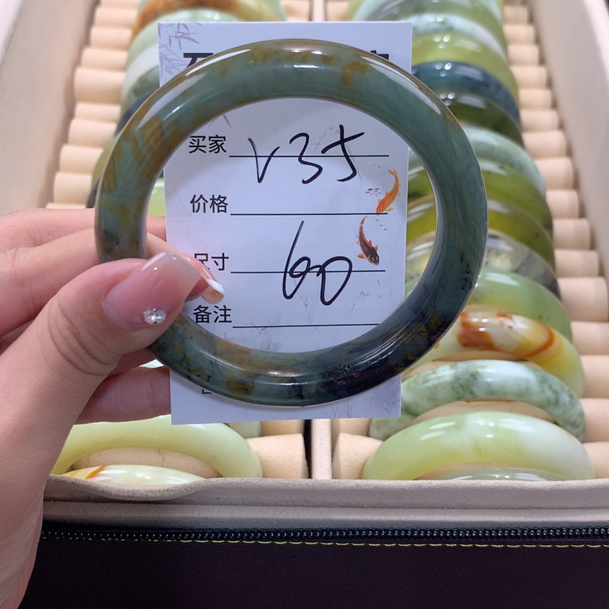 【闪购商品】蛇纹石玉未镶嵌手镯
