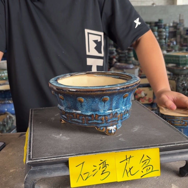 小***；。一风堂石湾花盆 