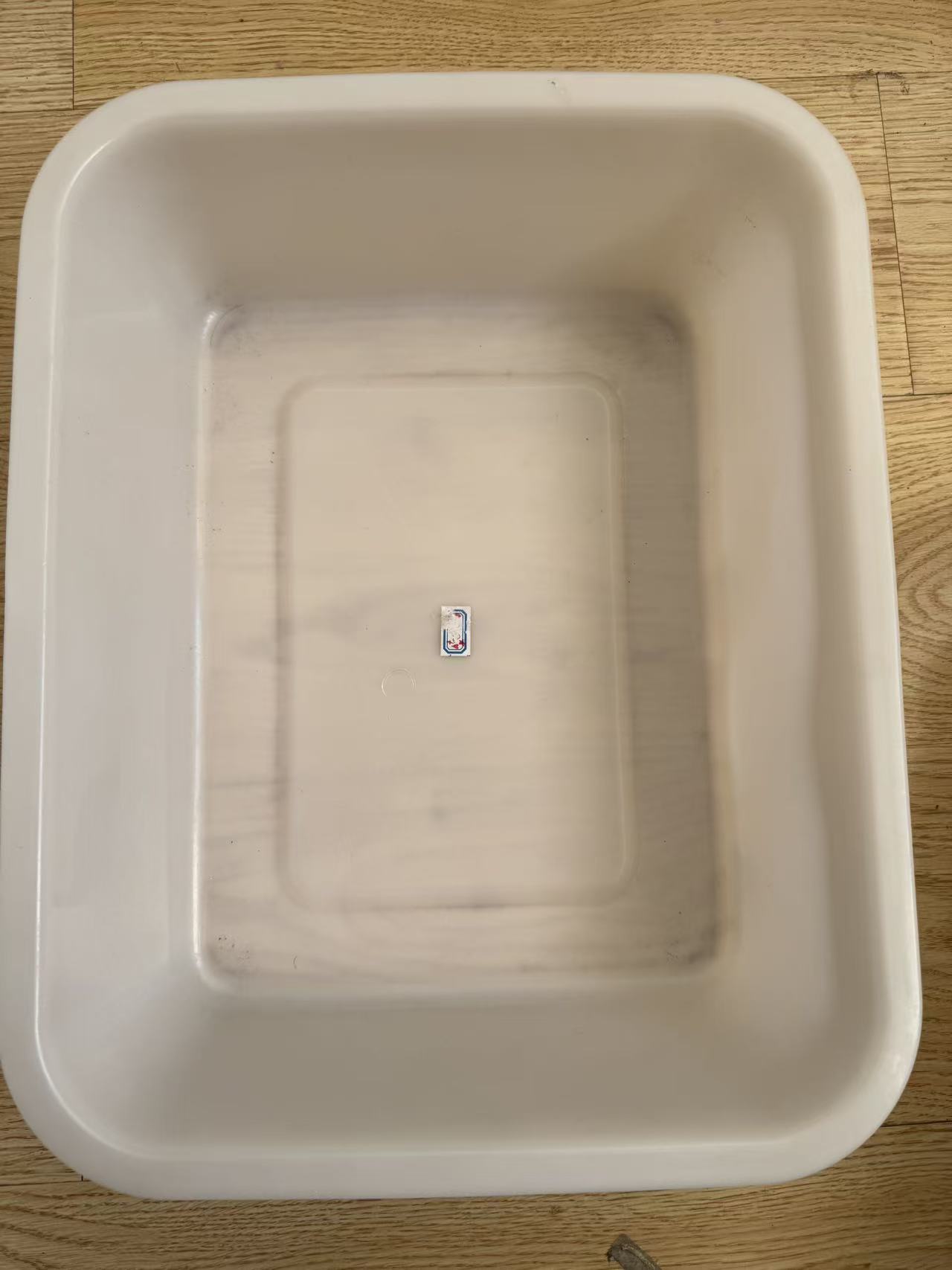 非收纳盒-【7-201】号-对应编号下单