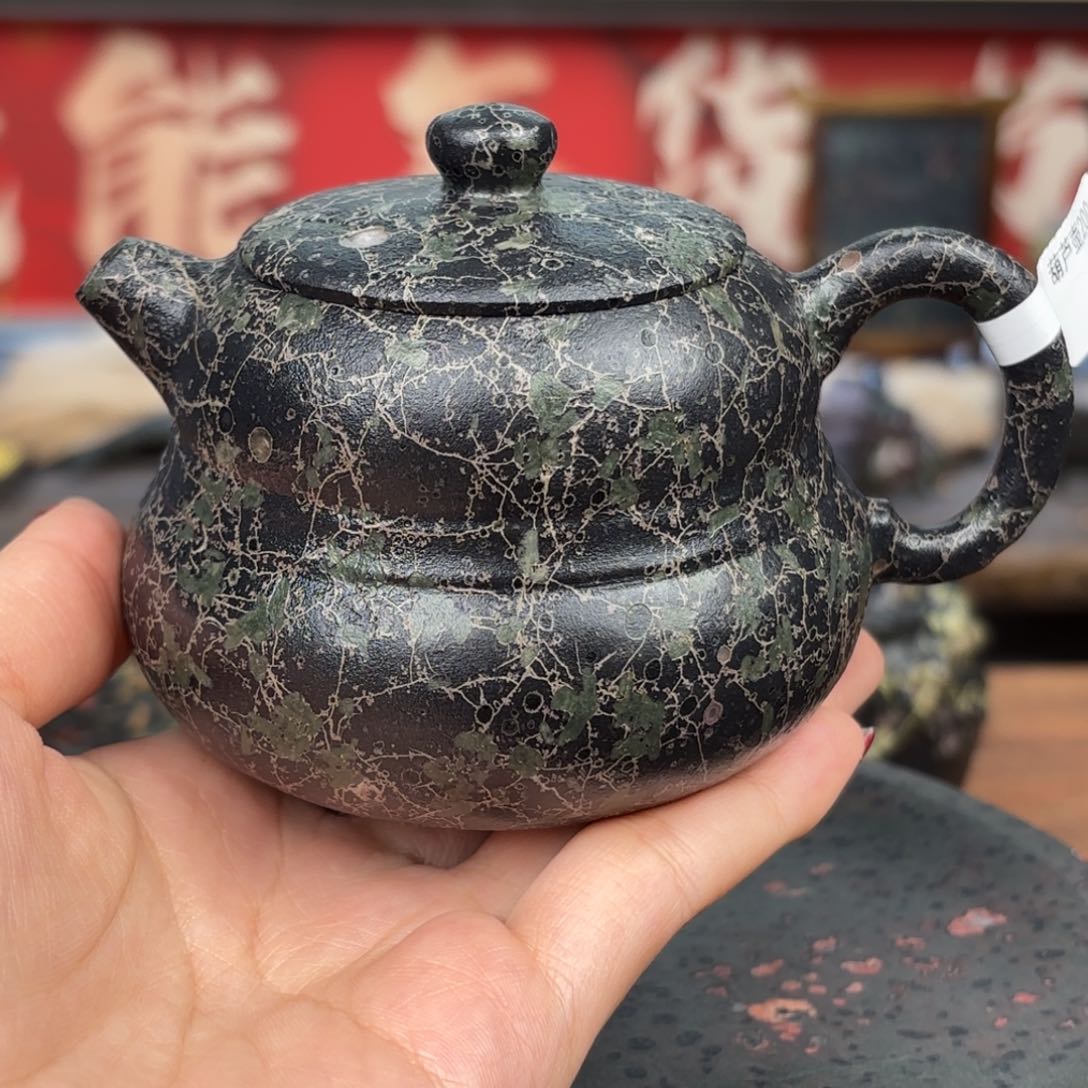 康能美玉瓷安山玉