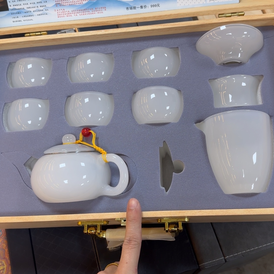 陶瓷茶具陶瓷茶具