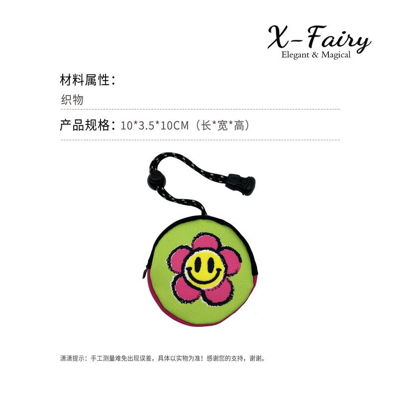 潮牌卡通小红花迷你耳机口红钥匙包