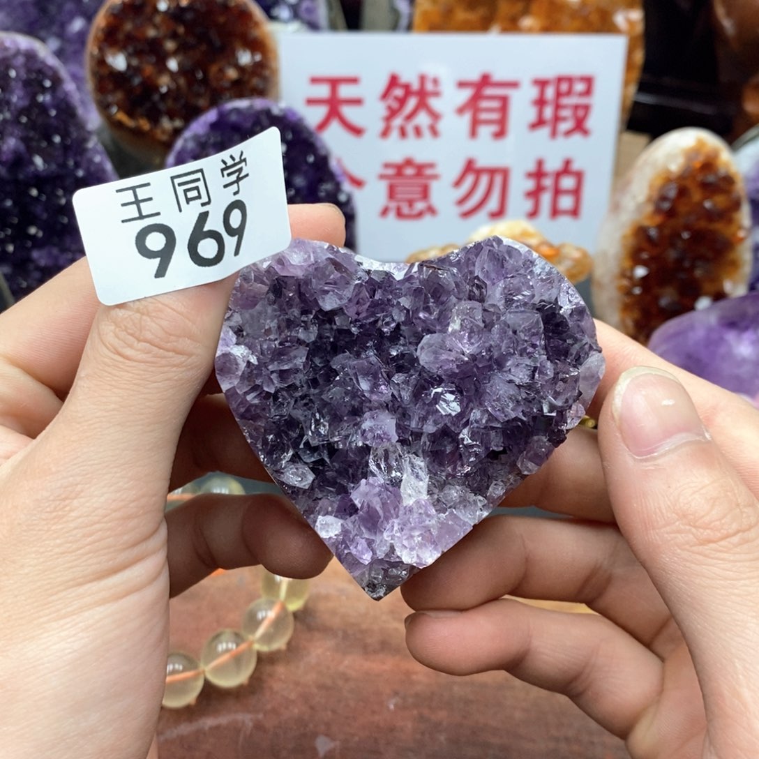 水晶水晶摆件未镶嵌969