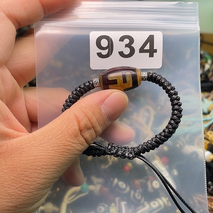 玛瑙/玉髓1未镶嵌