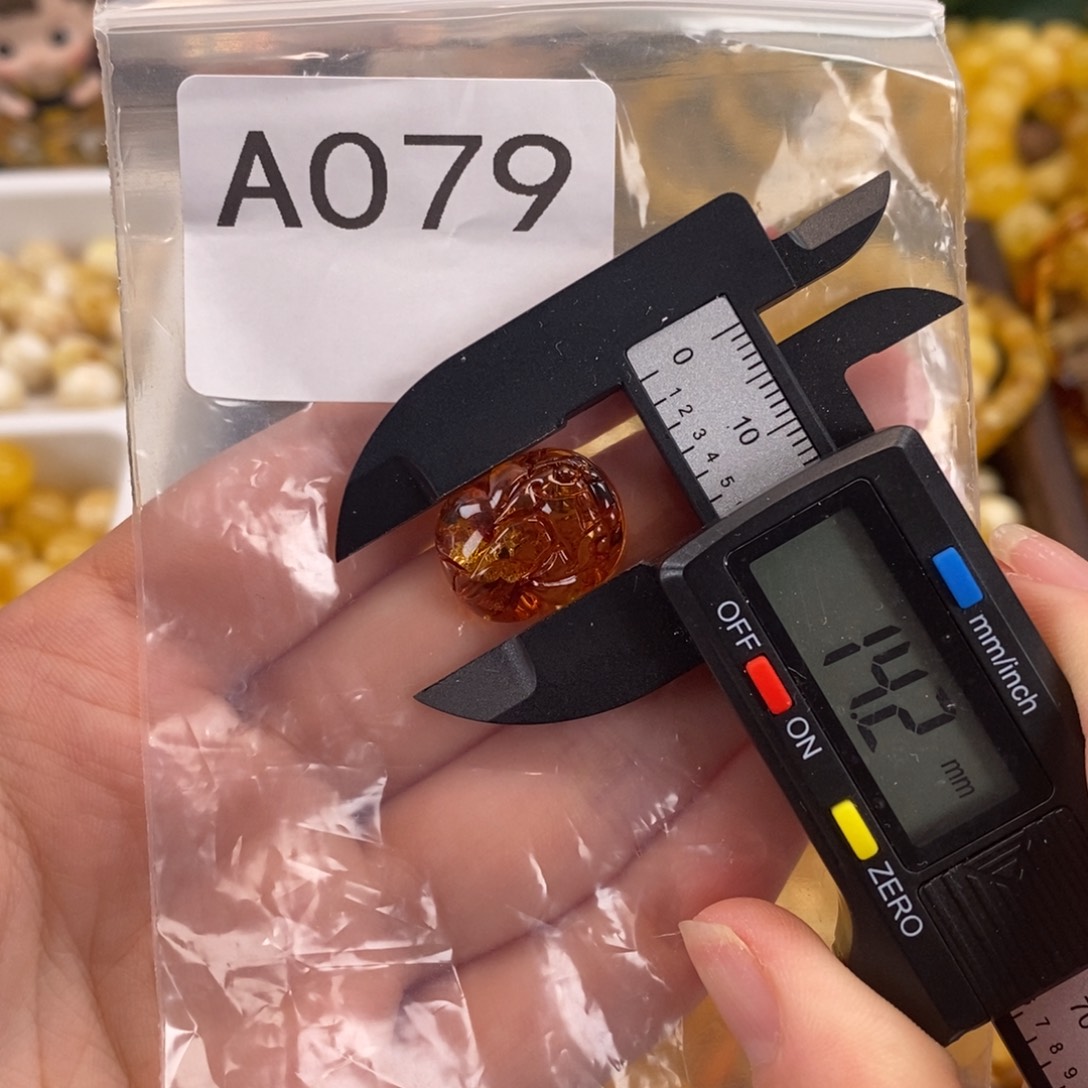 未镶嵌琥珀珠宝奇石