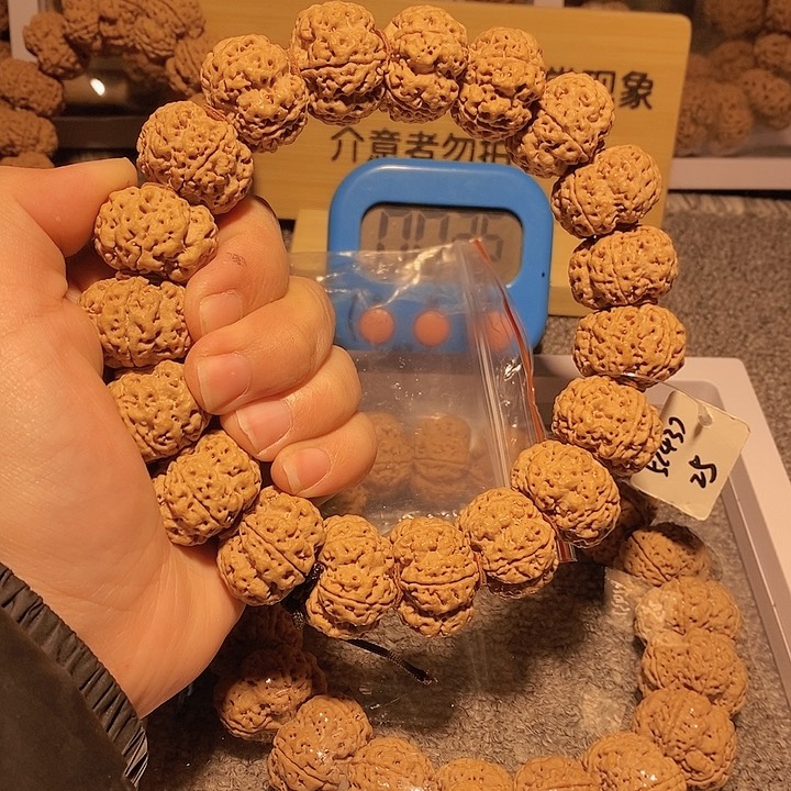 金刚菩提手串用****7在下