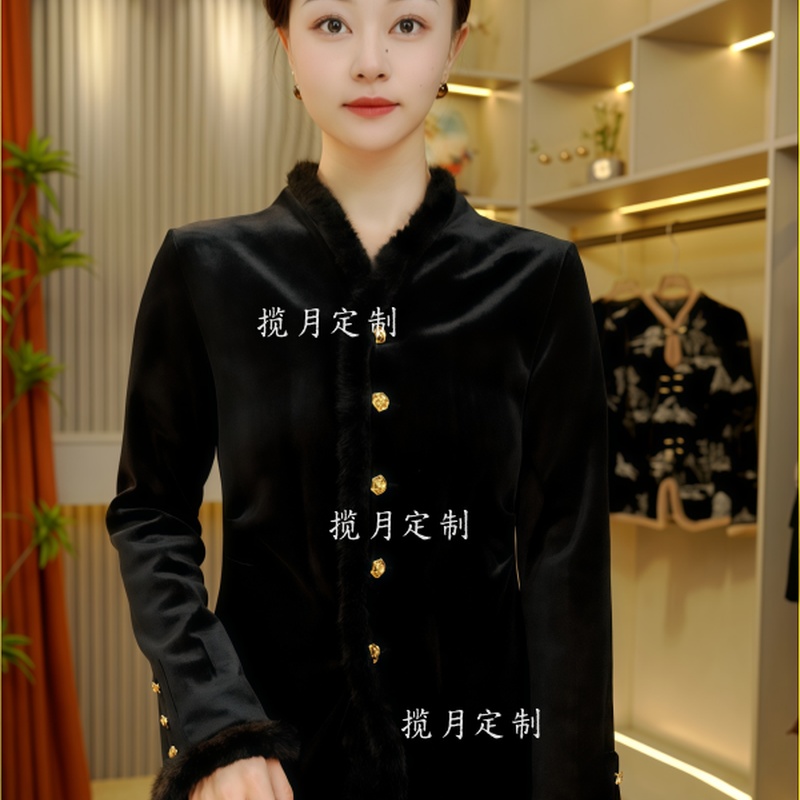 【今禾】2025新款女装上衣唐装国风修身长袖修身百搭立领冬季