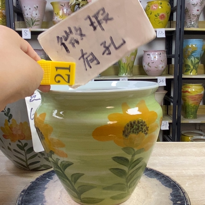 1tc景德镇陶瓷花盆