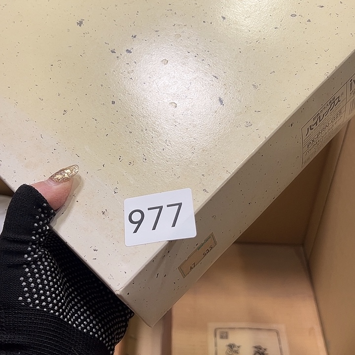 茶宠E****仔我的小可爱们都好棒