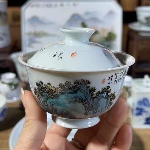 陶汪派山水汪沁粉彩福利