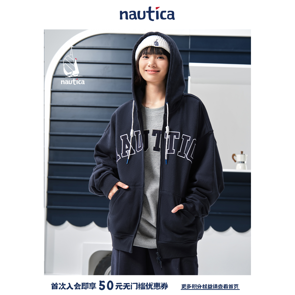 Nautica White Sail白帆×日系中性大logo显瘦百搭针织卫衣KW5379