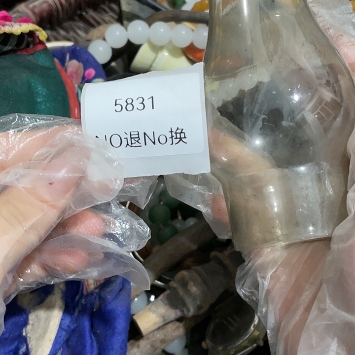 保***国瓷片5831不退不换