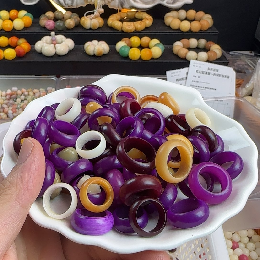 吊坠菩提根/象牙果瑕疵跑环10颗