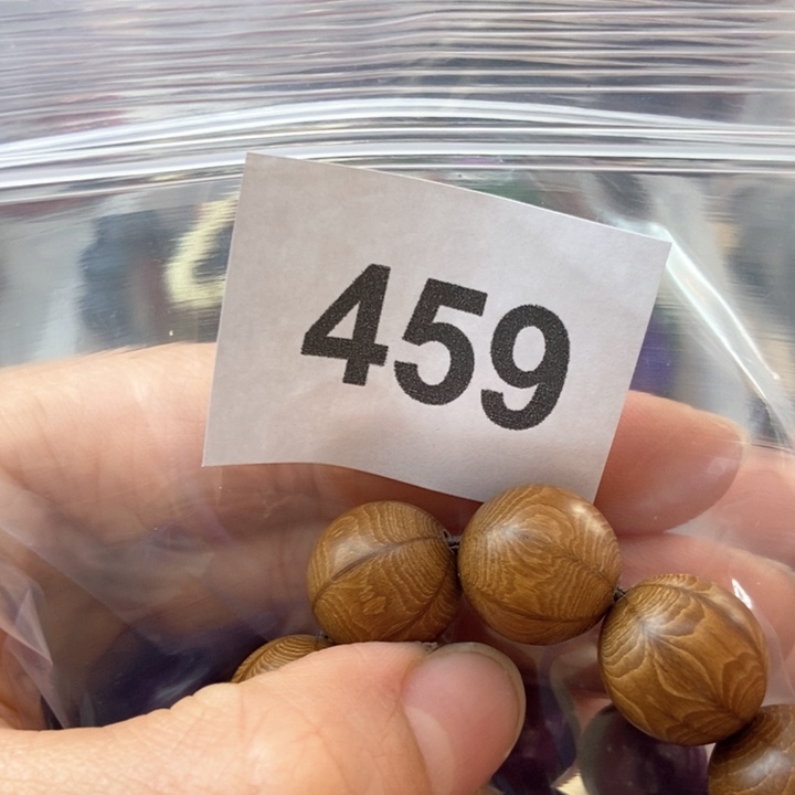 大果紫檀（缅甸花梨）五*~459两个