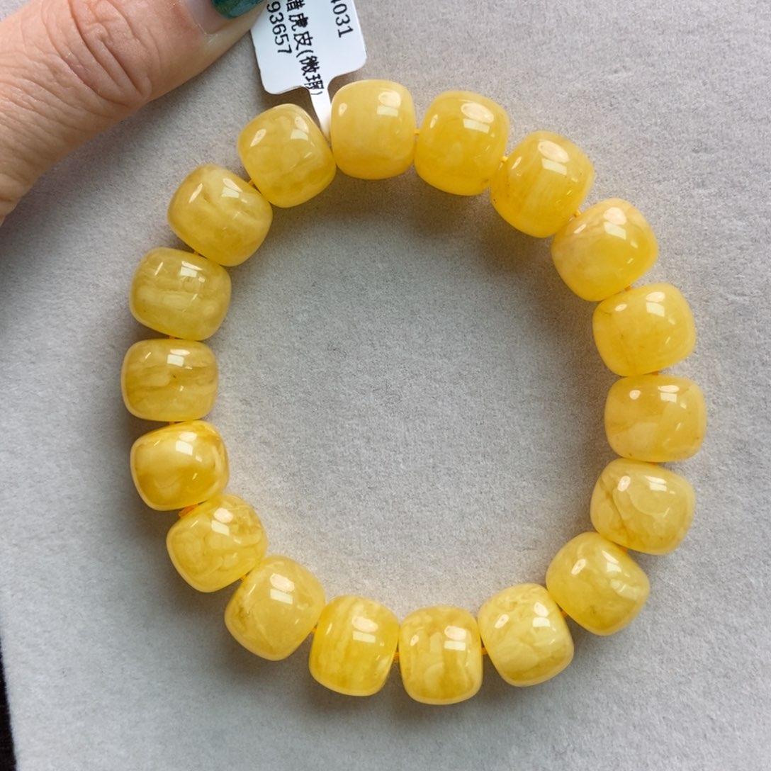 蜜蜡珠宝奇石未镶嵌16