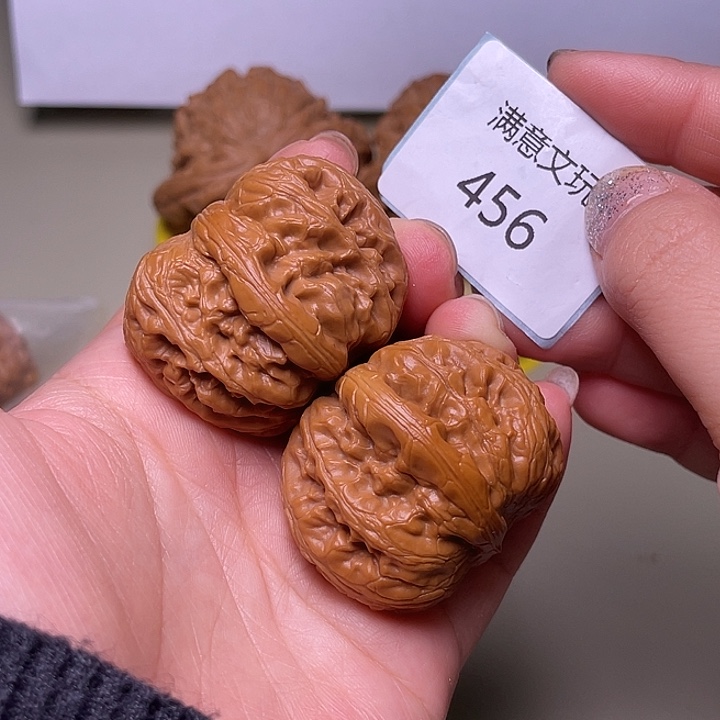 把件文玩核桃元宝42.456