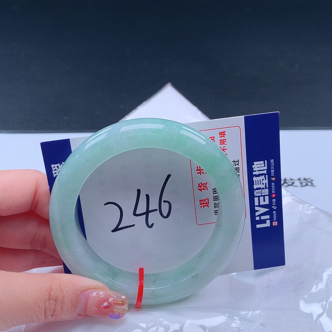 翡翠手镯未镶嵌00070手镯