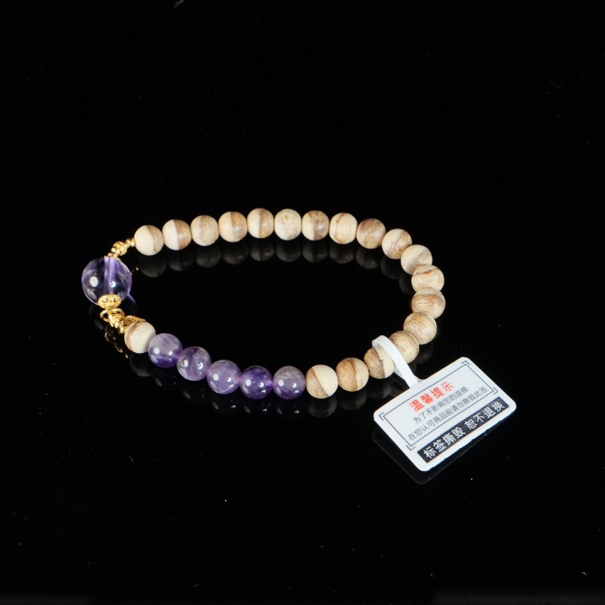 DY-B7897 海南白油格diy手串 0.64cm 5.2g