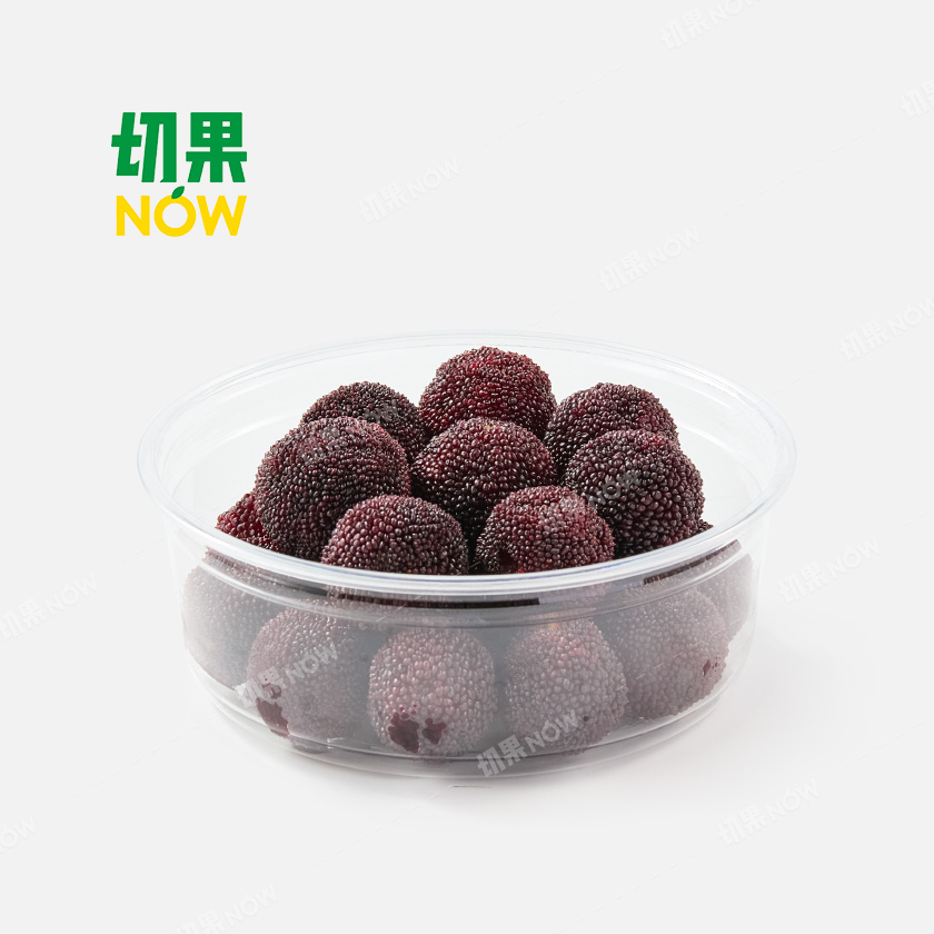 果切【洗净】杨梅.半斤起
